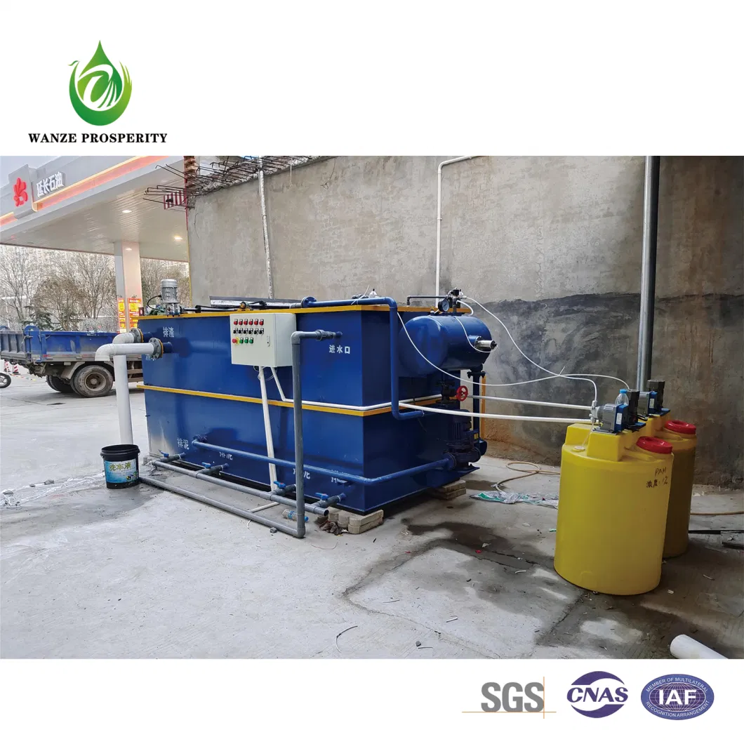 Dissolving Air Flotation Machine for Sewage Treatment Equipment of Paper Mill